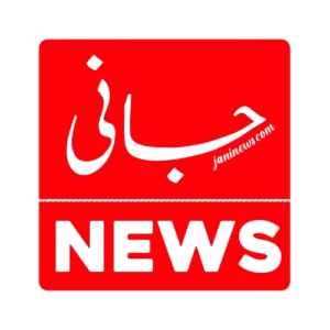 Picture of Muhammad Saqlain Abbas